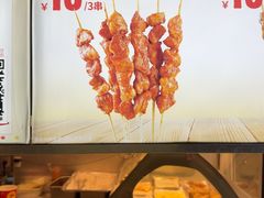 -正新鸡排·炸鸡汉堡(中茵海华广场店)