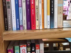 -和府捞面(天河领展广场店)