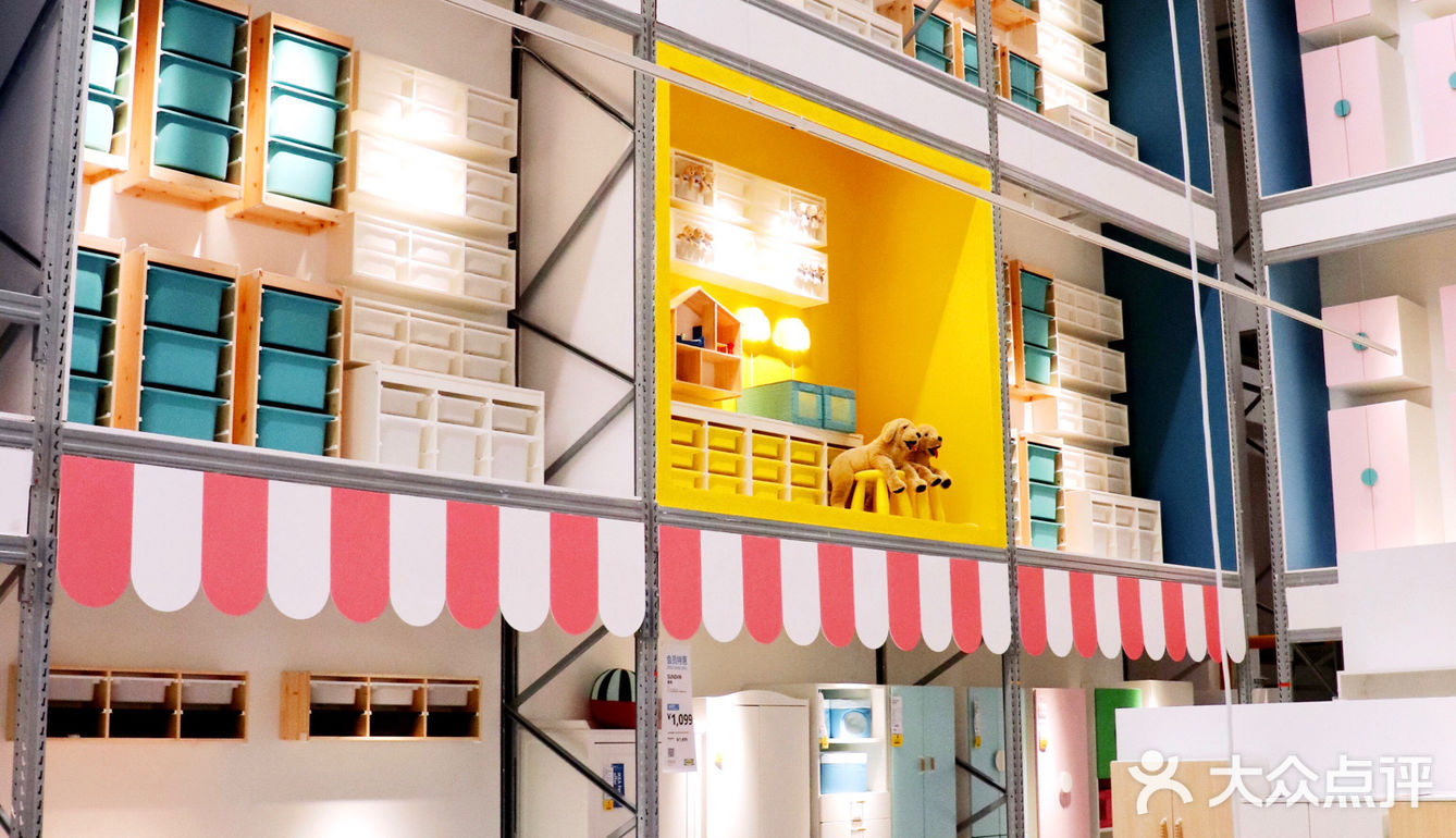 上海网红打卡地 No.129｜全新·徐汇宜家