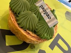 -PAOPAO Bakery&Café(港汇店)