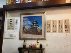 -胜代日本料理(云程巷小区店)