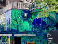 -新南门(地铁站)