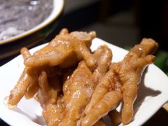 耙鸡脚-陈眼镜火锅(总店)
