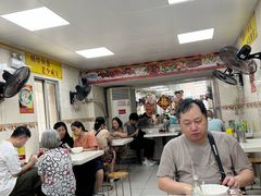 -明兴正宗潮州五彩鱼蛋粉面(中山六路店)