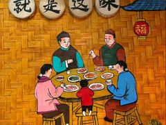 -耙吉吉川味小酒馆(本地人回头店)