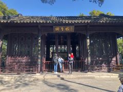 -南京中国近代史遗址博物馆(南京总统府)