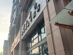 -三原色美术用品专营店(亿达新世界店)