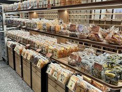-PAPER STONE BAKERY(天汇广场店)