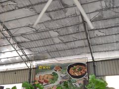 -石岐乳鸽村(桥观坊南四巷店)