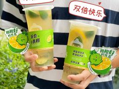 -咕噜咕噜·章鱼小丸子(广州荔湾领展广场店)