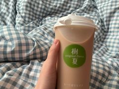 -树夏(建设路店)
