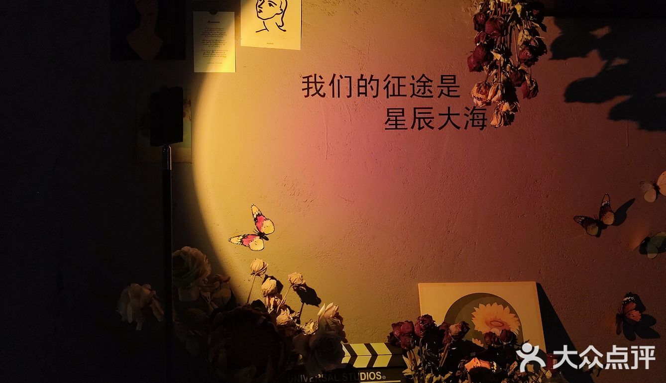 这家咖啡店的茶还不错！