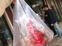 -四云楼烤鸡店(吉庆街店)