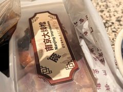-北京SKP