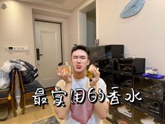 -新世界大丸百货