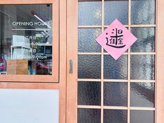-PUZZLE COFFEE 拼图咖啡
