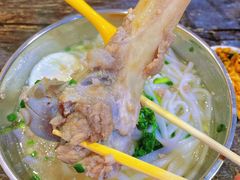 -衡阳筒子骨粉(好润佳店)
