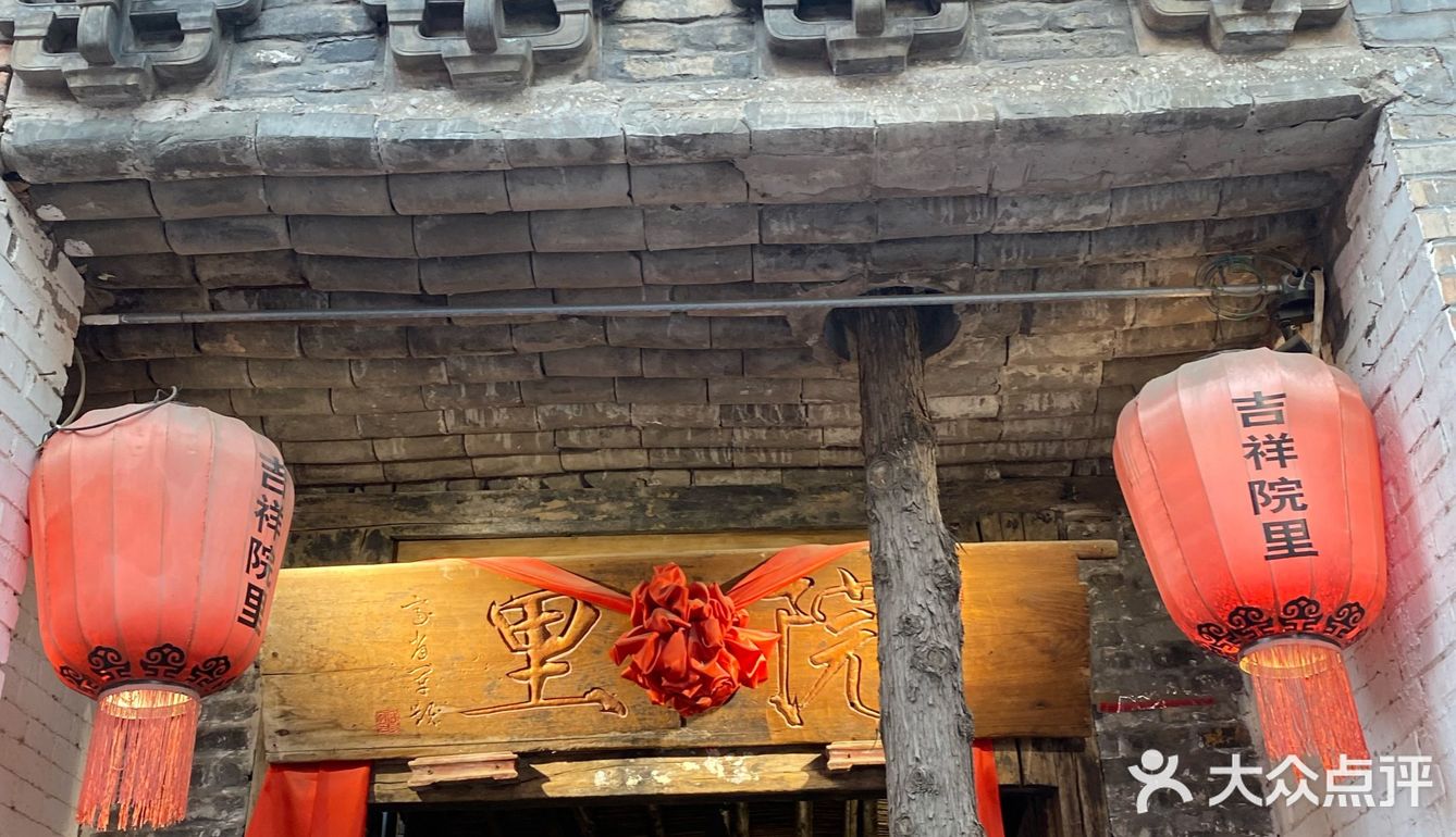 酒香不怕巷子深的贵州菜