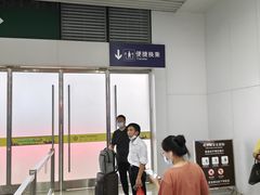 -海口东站