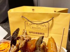 -安德鲁饼店(总店)