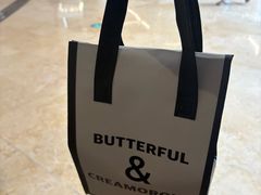 -B&C黄油与面包·THE GARDEN BAKERY概念店(世纪汇店)