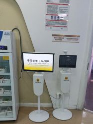 -武汉五洲整形外科医院