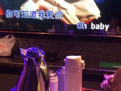 -好乐迪(张扬路八佰伴店)
