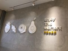 -YO!TEA有茶(科兴科学园店)