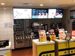 -麦当劳(西安雁塔路店)