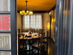 -31号公馆(黄兴广场白果园店)