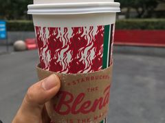 -星巴克臻选(南京艾尚天地店)