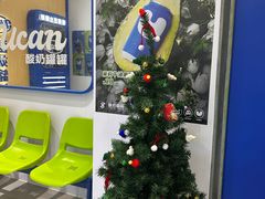 -酸奶罐罐(无锡滨湖万达店)
