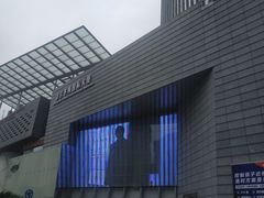 -鄂尔多斯国际大厦