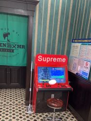 -海文先生国潮烫染男士理发馆
