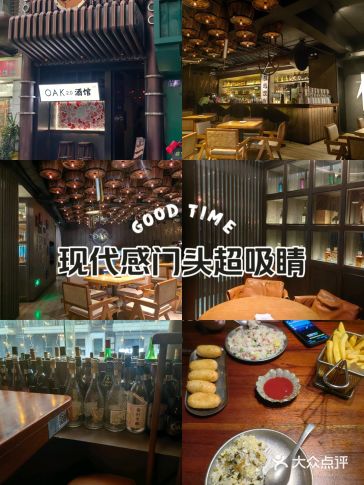 ##0元玩转这座城 #敬往事一杯酒 #吃货的日常记录