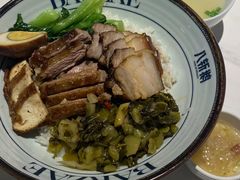 -八斩鹅(凯虹店)