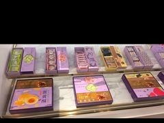 -GANSO元祖食品(延长路店)