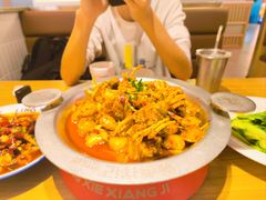 -领蟹祥记·香辣蟹·特色小海鲜(奥体天虹店)