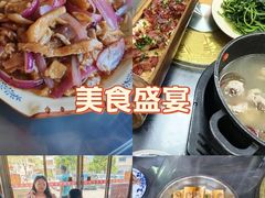 -盛得农家美食·无花果浸鸡·古法烧鸡·竹筒饭(白水寨森林海店)