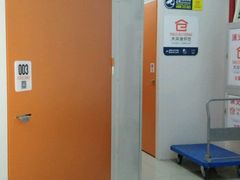 -大众迷你仓自助寄存仓库(隆昌店)