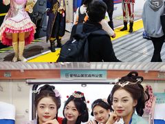 -少华山国家森林公园