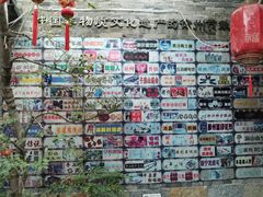 -回龙窝历史文化街区