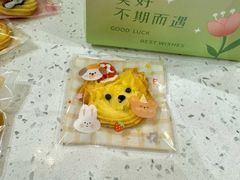 -千浔一暖DIY蛋糕烘焙(人民大学店)