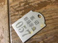 -惠记粉汤羊血(小南门店)