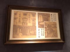 -新雅(丰盛里店)
