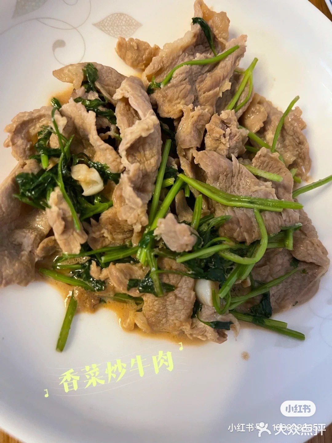 烹饪🍳日常