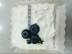 -AHAVA·Fang Baking Studio
