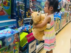-TOYSRUS玩具反斗城(深圳万象城店)