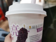 -一鸣真鲜奶吧(温州南站店)