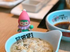 -蟹的岡田屋(正大广场店)